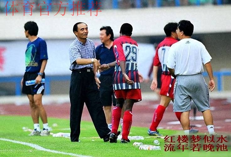 纳米比亚足球拓荒者-艾里法斯-希武特-下篇，短暂效力过大连万达