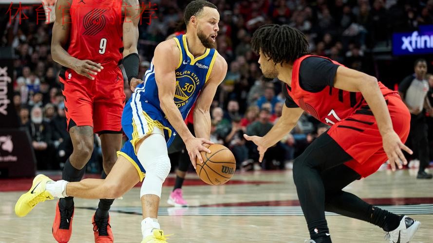 库里48分难救主!开拓者136-131力克勇士,格兰特夏普合砍70分掀翻卫冕冠军 库里48分难救主!开拓者136-131力克勇士,格兰特夏普合砍70分掀翻卫冕冠军